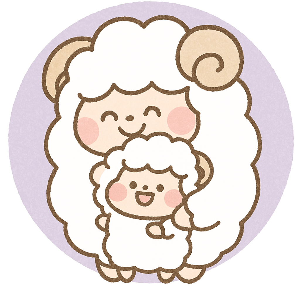ゆめひつじ